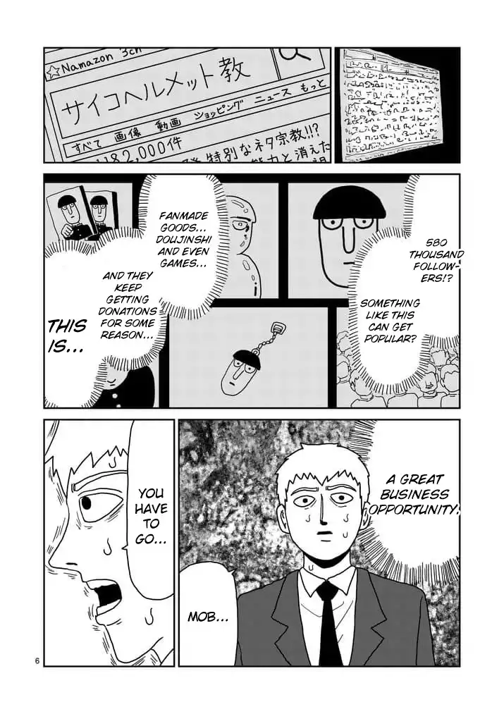 Mob Psycho 100 Chapter 95.1 6